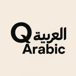 QArabic Logo